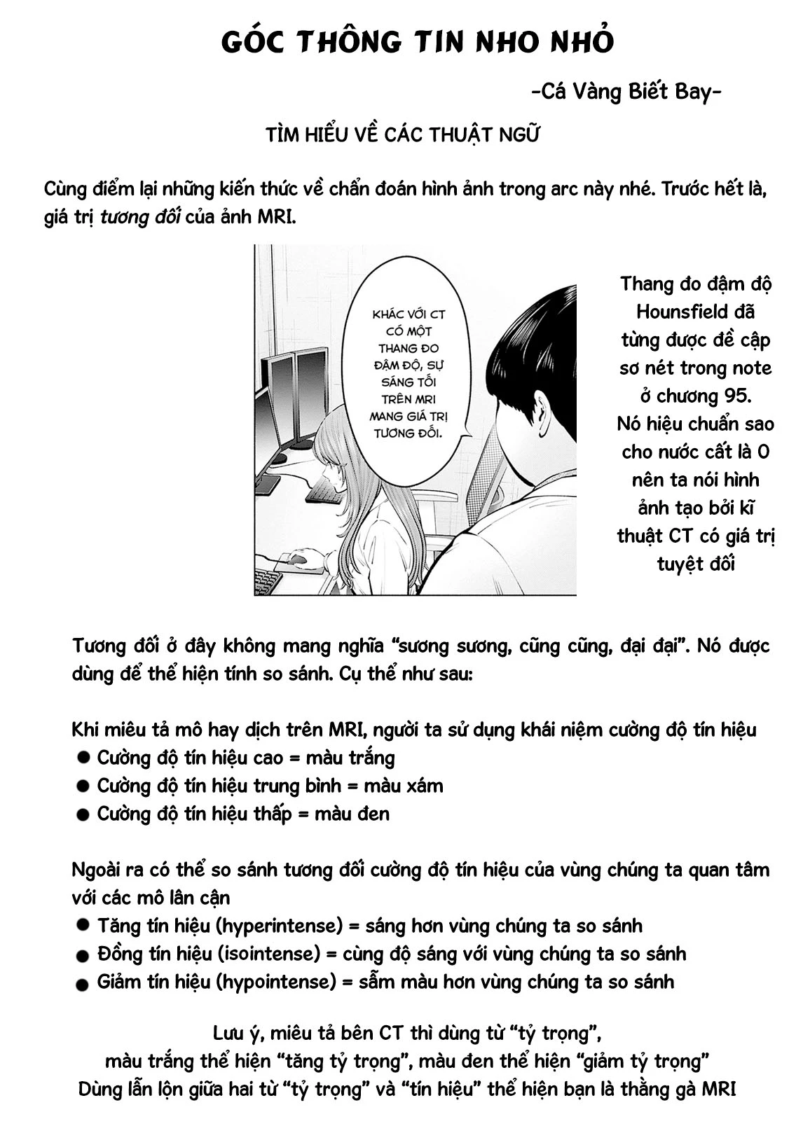 Radiation House Chapter 129 - 22