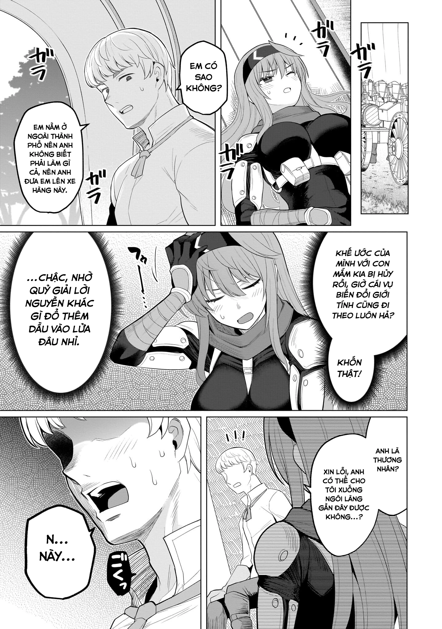 Hẹn Hò Cùng Hắc Thuật Sư Chapter 59 - 12