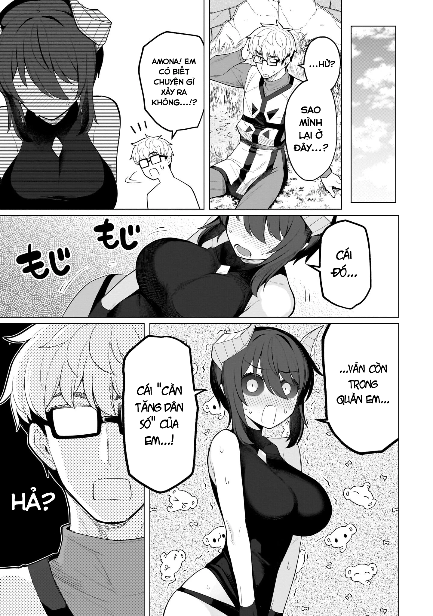 Hẹn Hò Cùng Hắc Thuật Sư Chapter 59 - 14