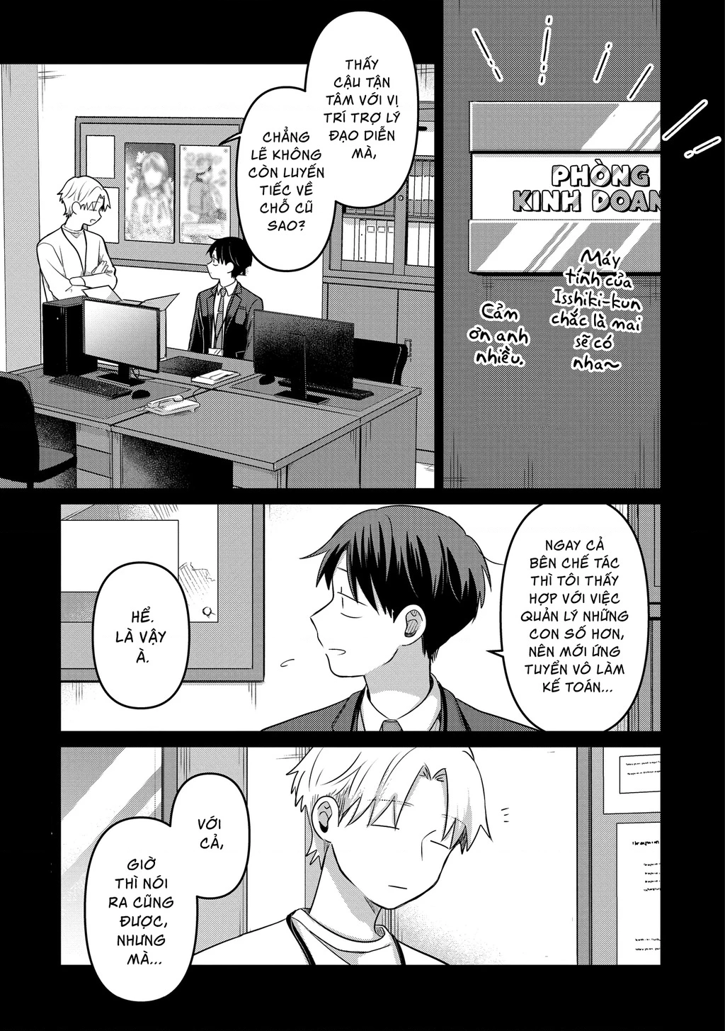 Lá thư tình và nữ diễn viên 13 tuổi Chapter 27 - 2