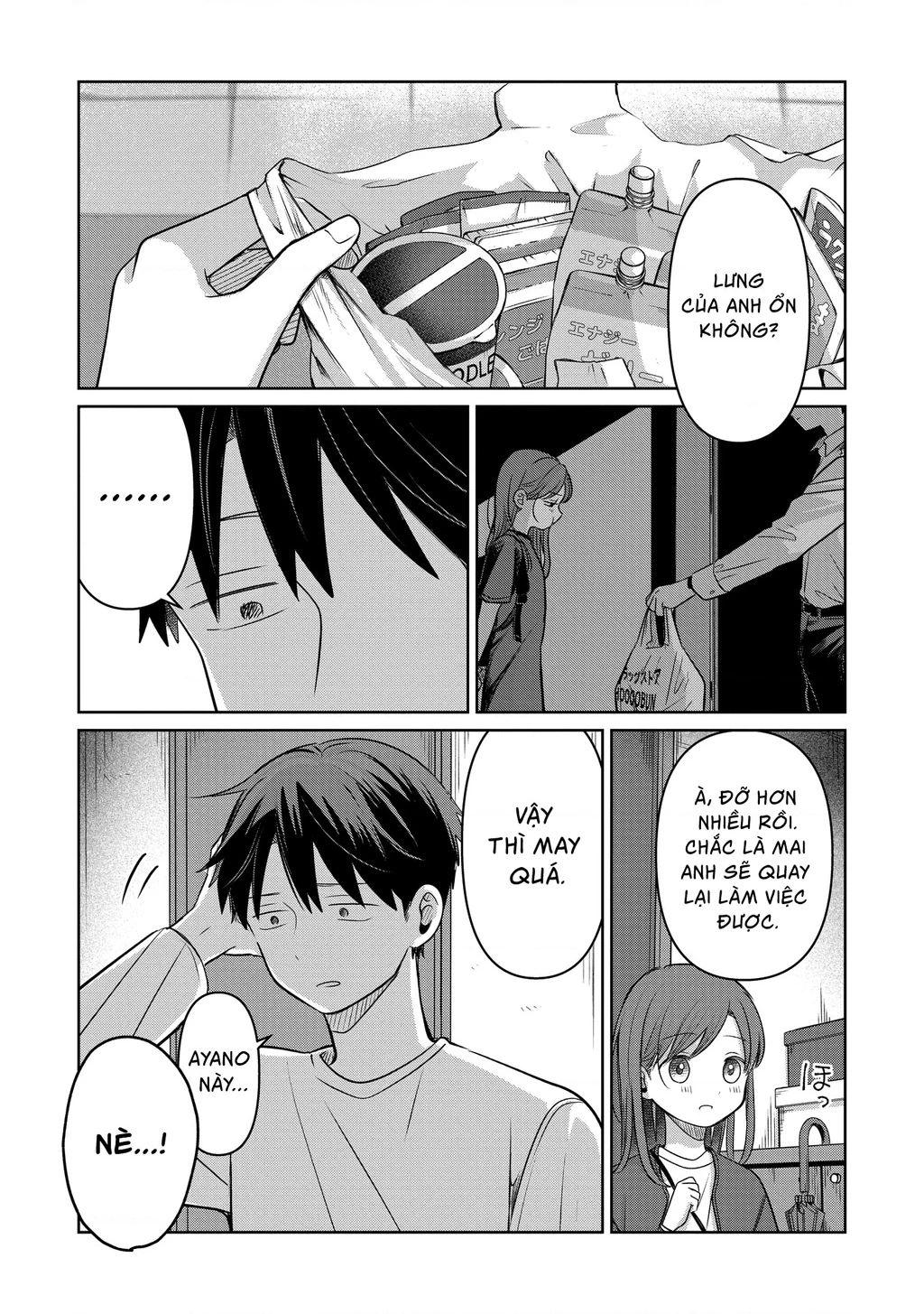 Lá thư tình và nữ diễn viên 13 tuổi Chapter 27 - 21