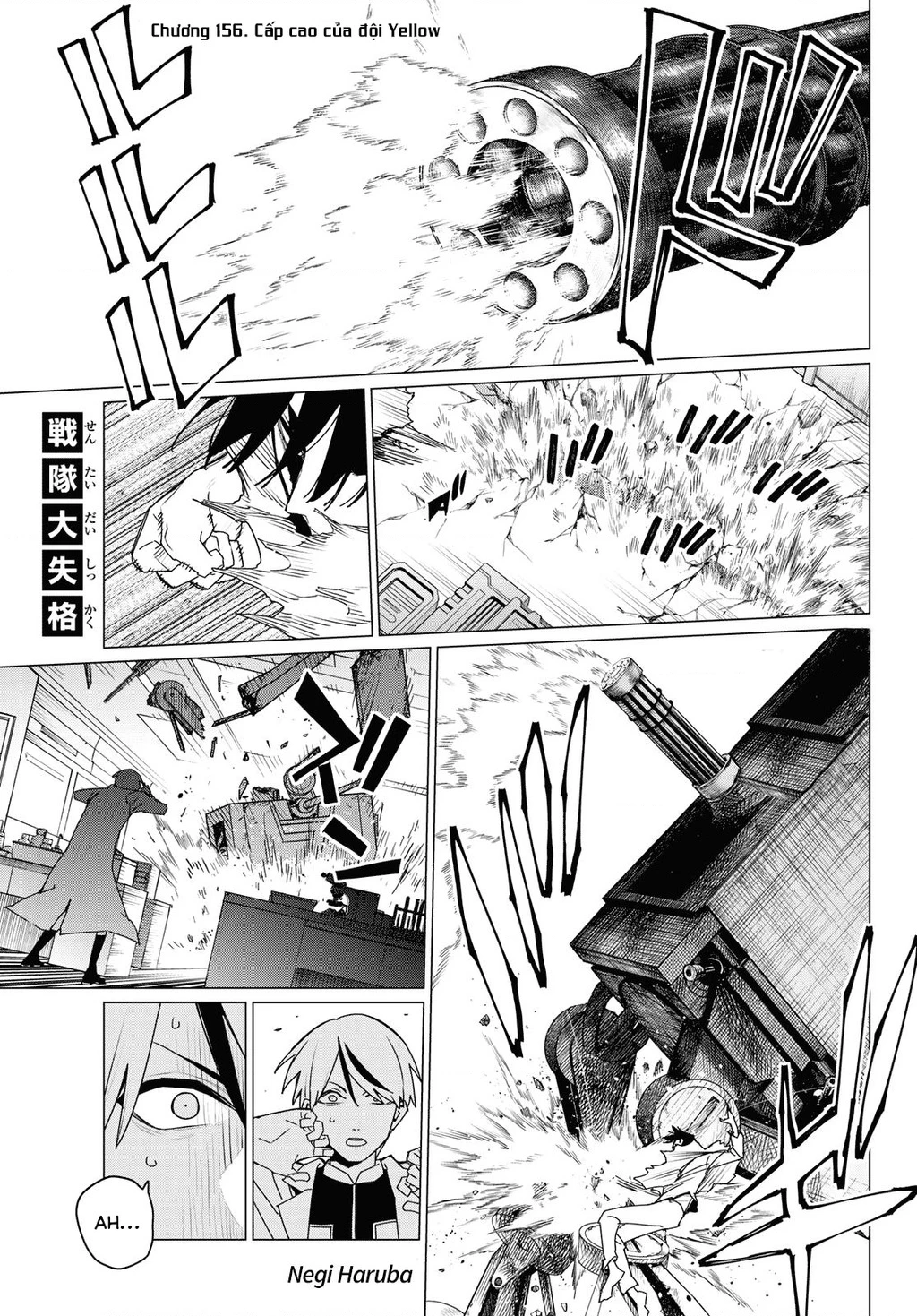 Chiến Đội Đại Thất Cách Chapter 156 - 2