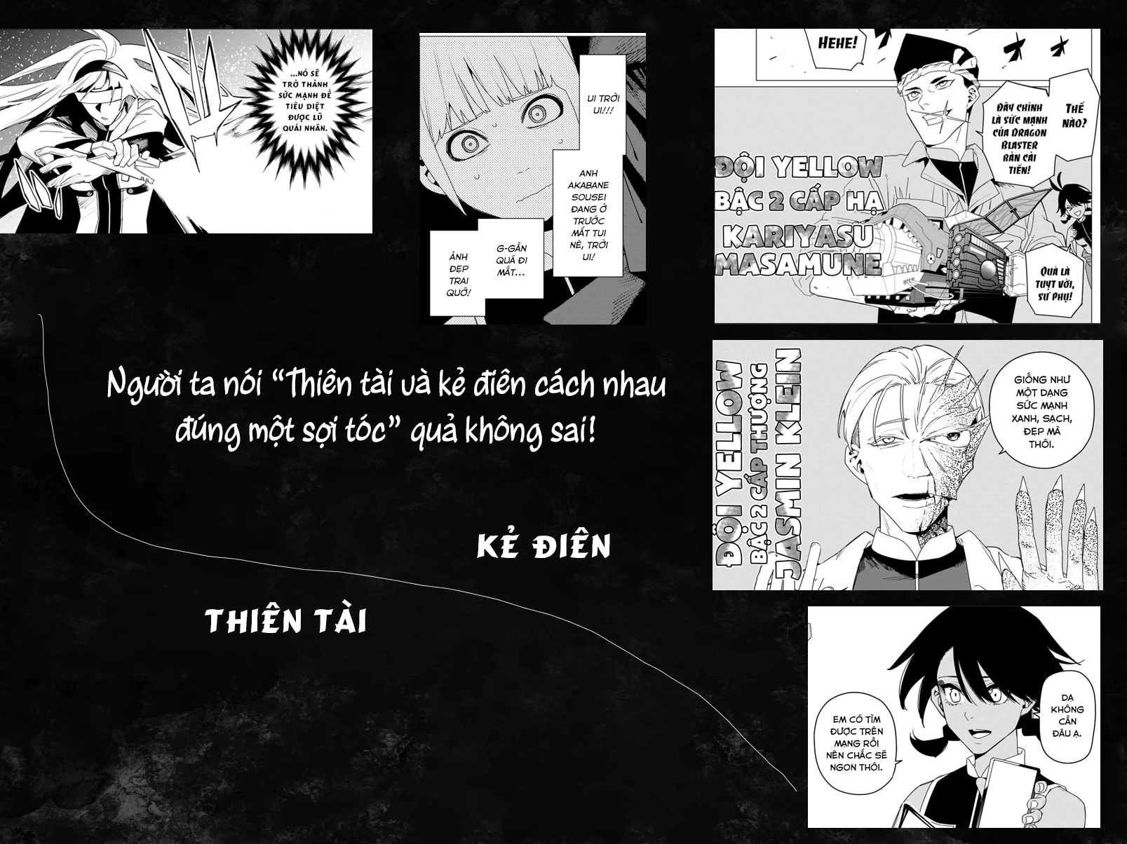 Chiến Đội Đại Thất Cách Chapter 156 - 20
