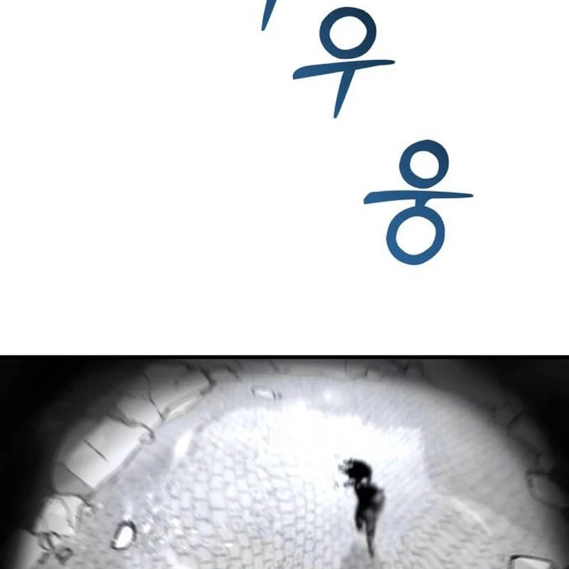 Đại Chiến Tử Thi Chapter 17 - 37