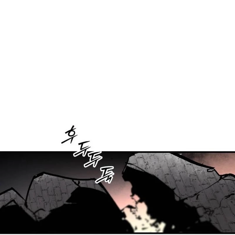 Đại Chiến Tử Thi Chapter 17 - 80
