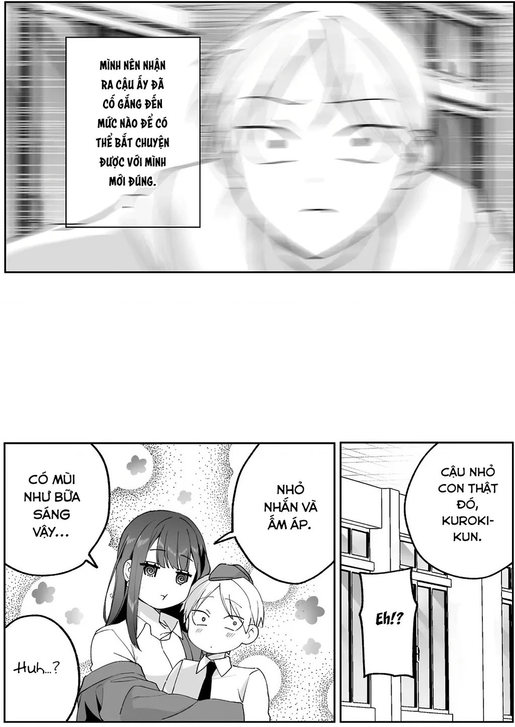 Jirai Nandesuka? Chihara-San Chapter 82 - 14