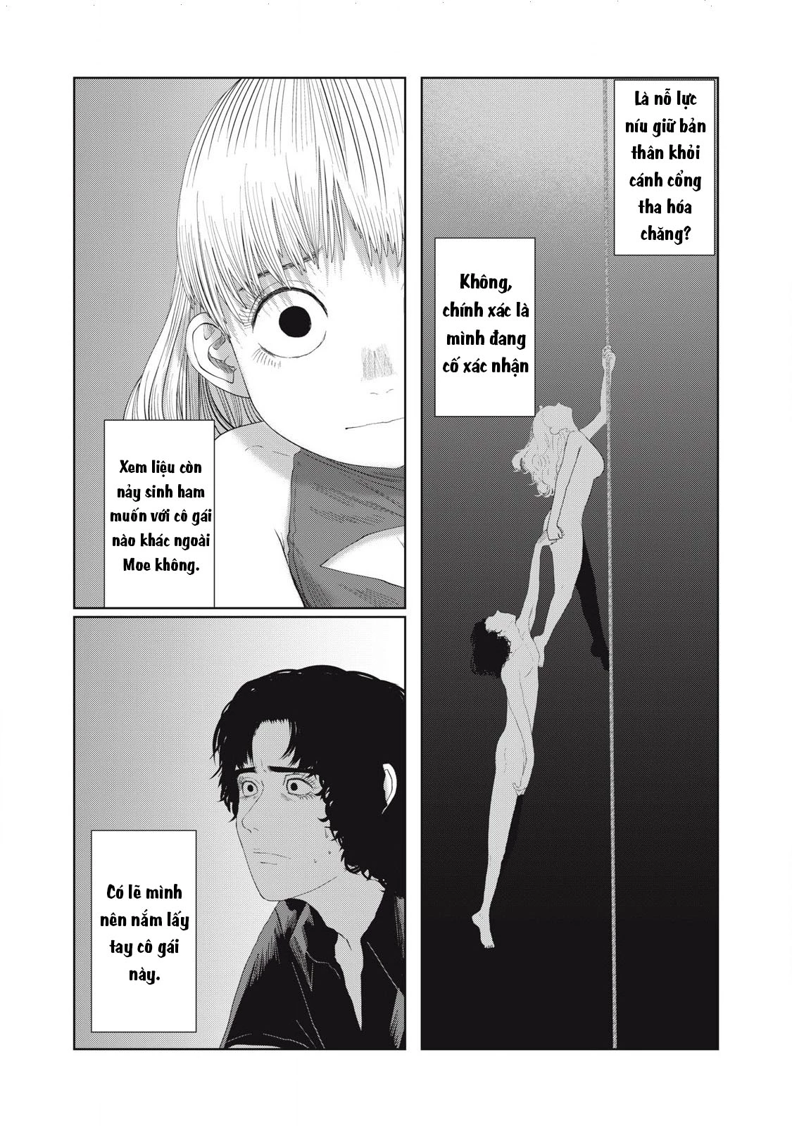 Musume no Shinshitsu Chapter 44 - 11