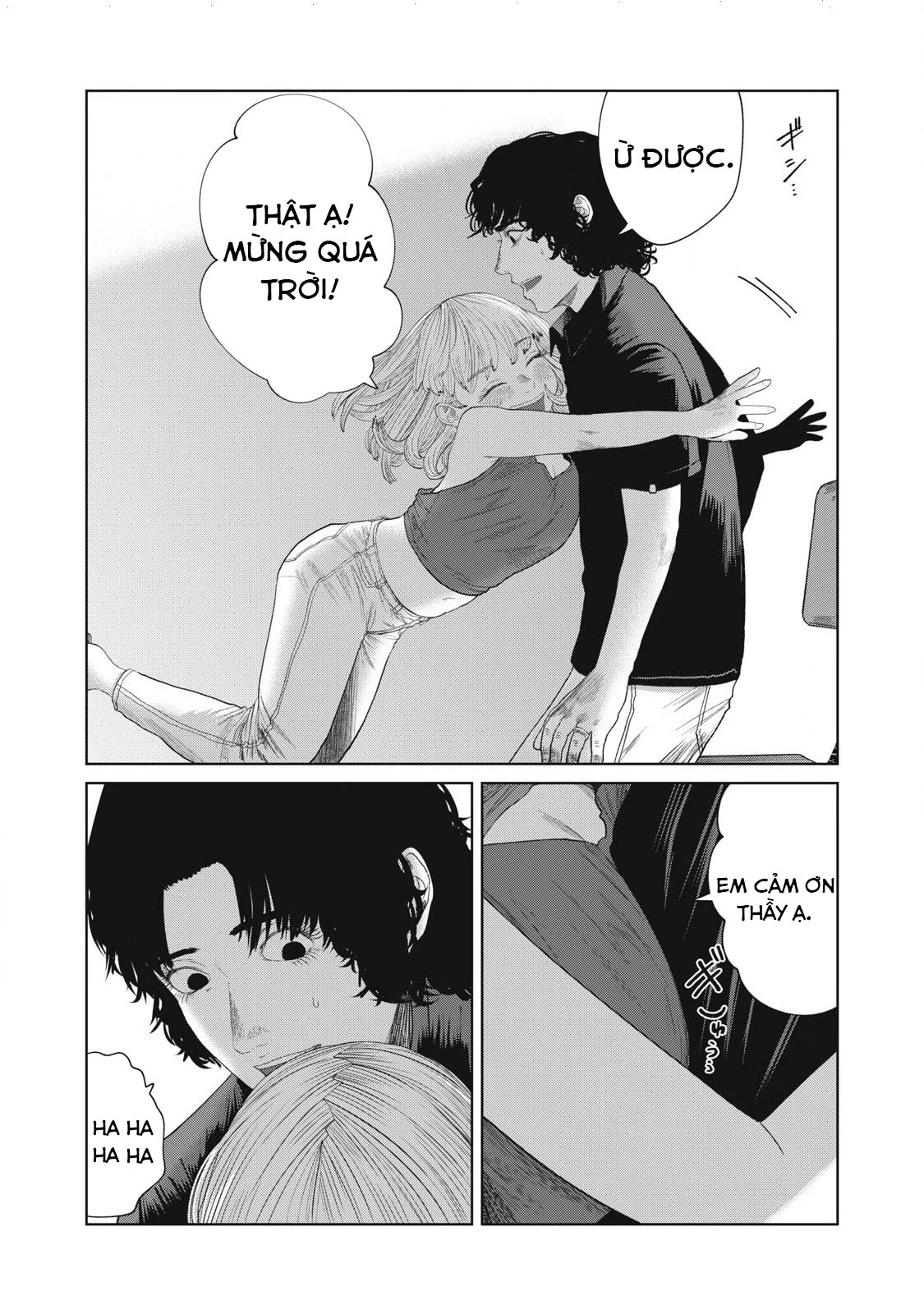 Musume no Shinshitsu Chapter 44 - 12