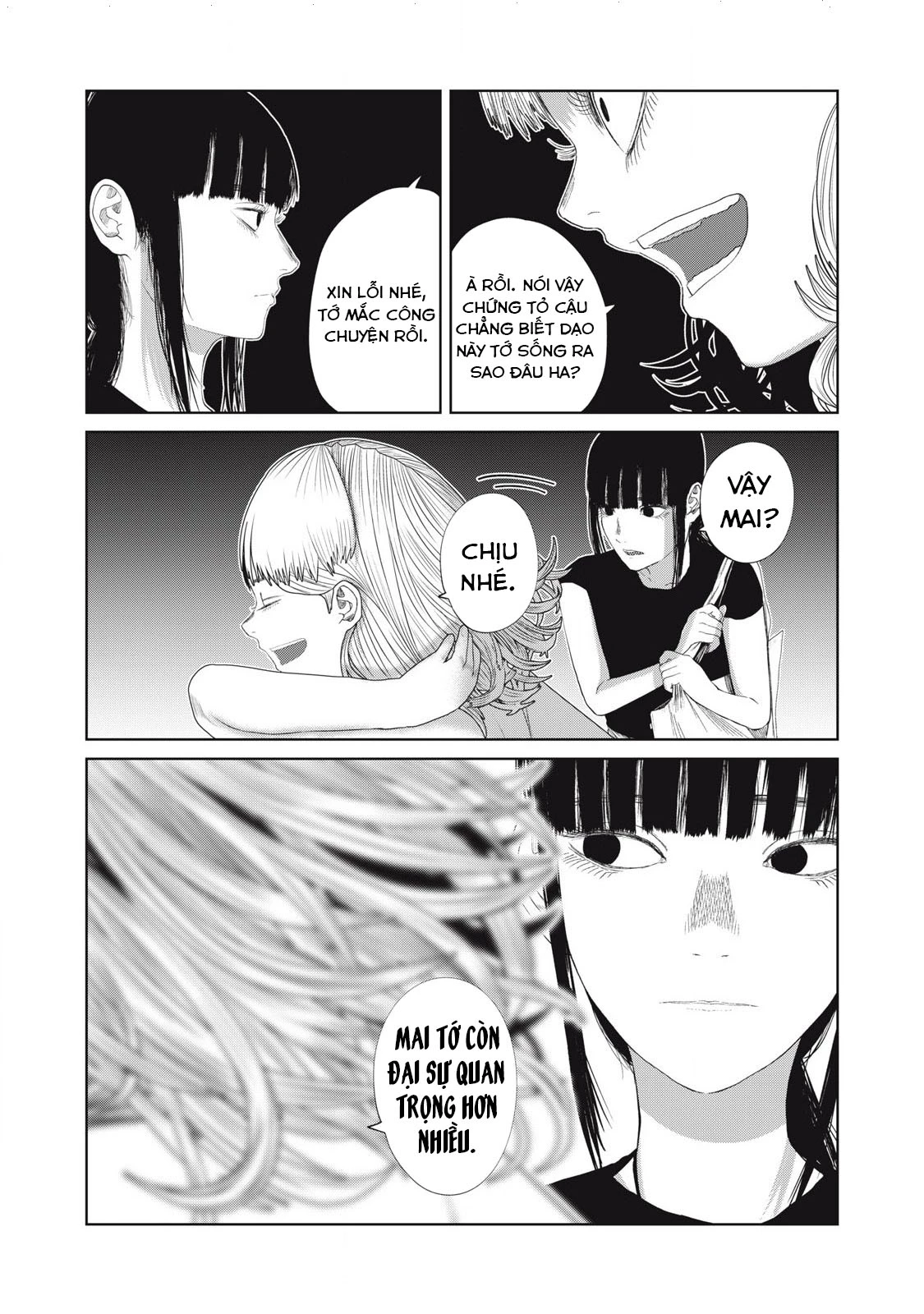 Musume no Shinshitsu Chapter 44 - 15