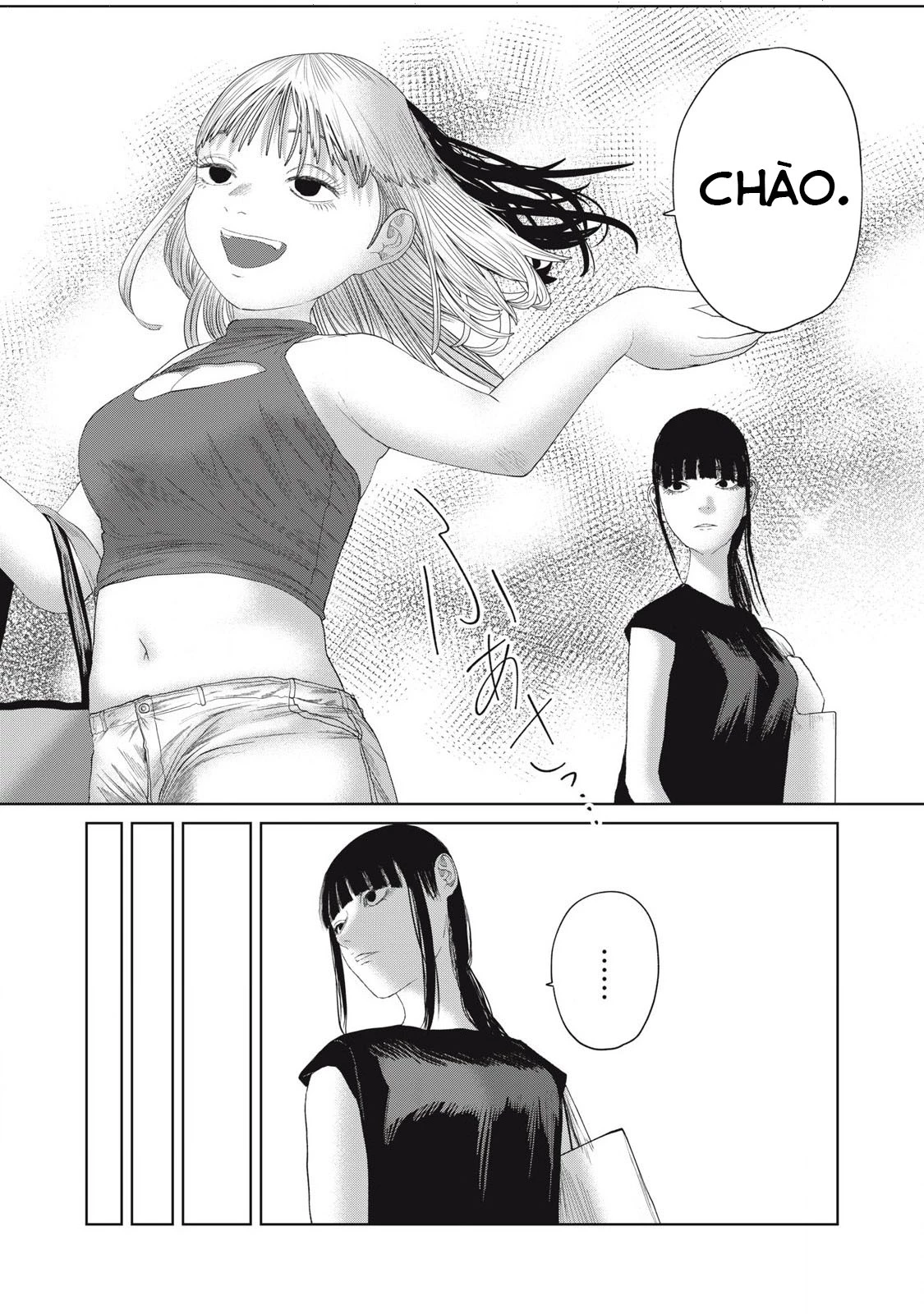 Musume no Shinshitsu Chapter 44 - 16