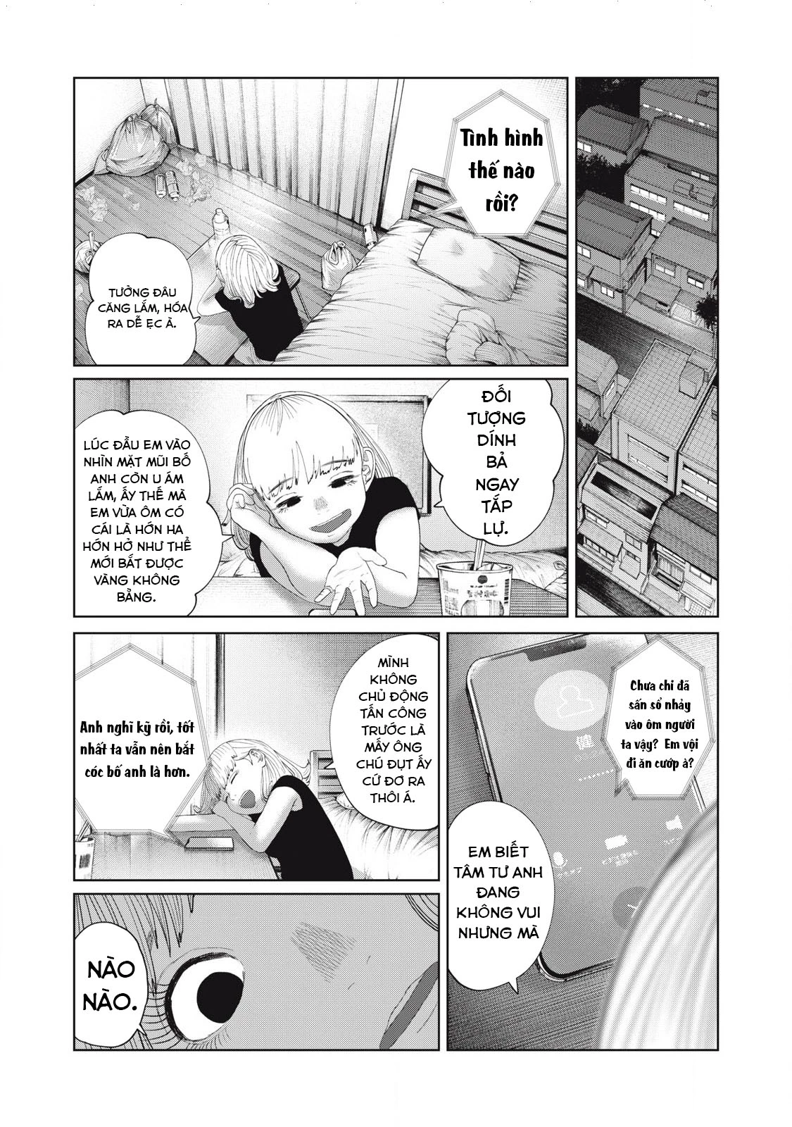 Musume no Shinshitsu Chapter 44 - 17