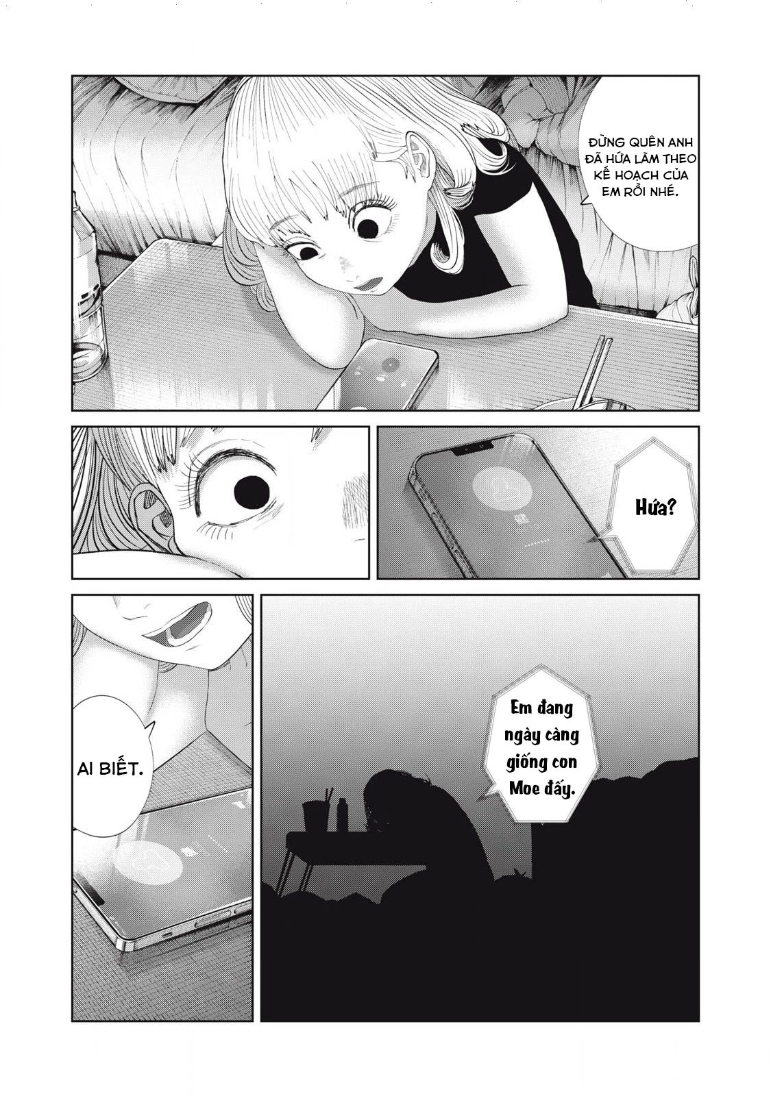Musume no Shinshitsu Chapter 44 - 18
