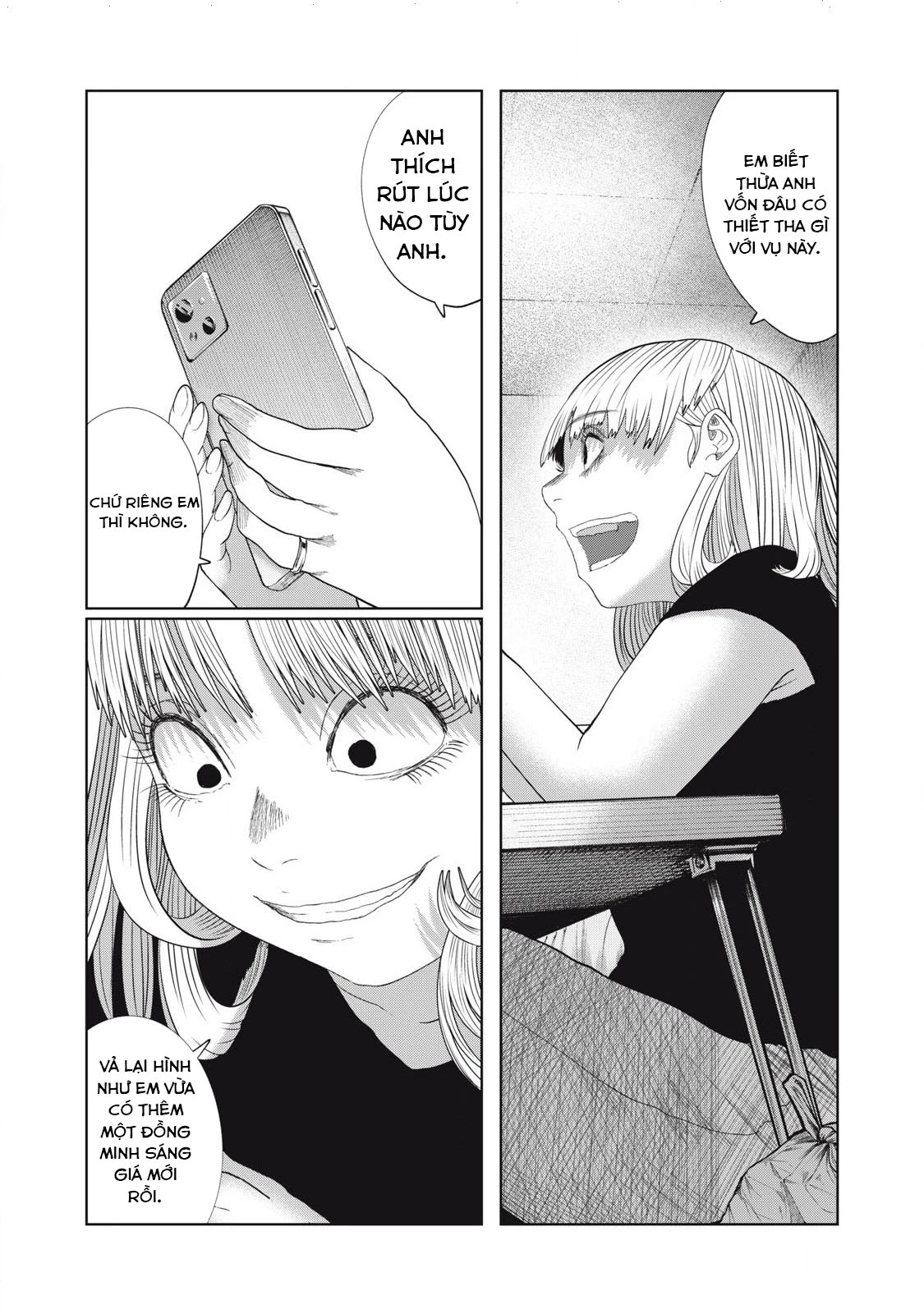 Musume no Shinshitsu Chapter 44 - 20