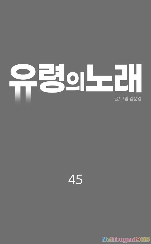 Khúc Ca Linh Hồn Chapter 45.1 - 46