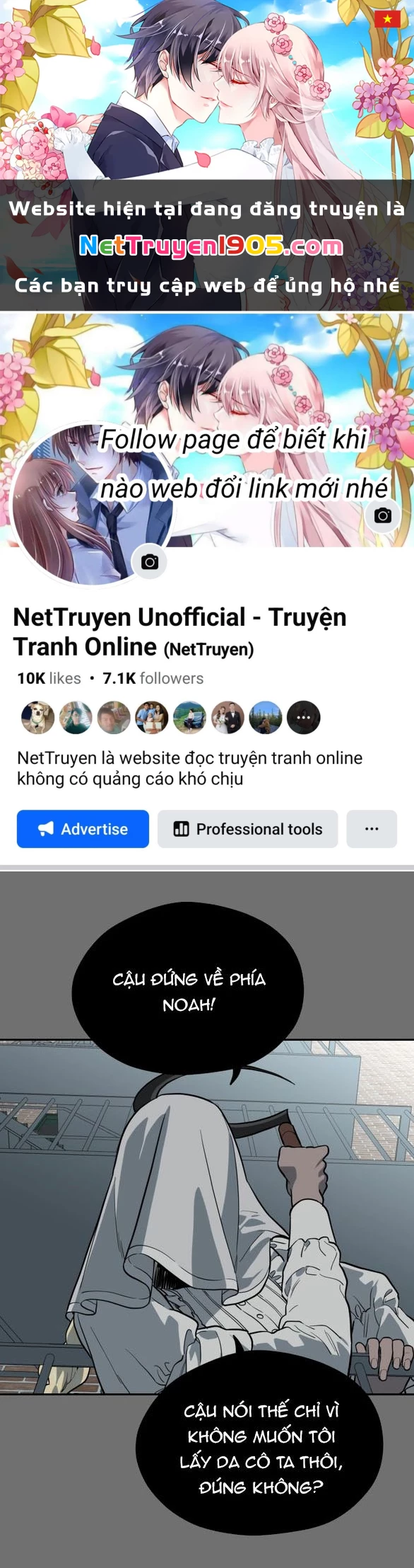 Khúc Ca Linh Hồn Chapter 46.2 - 1