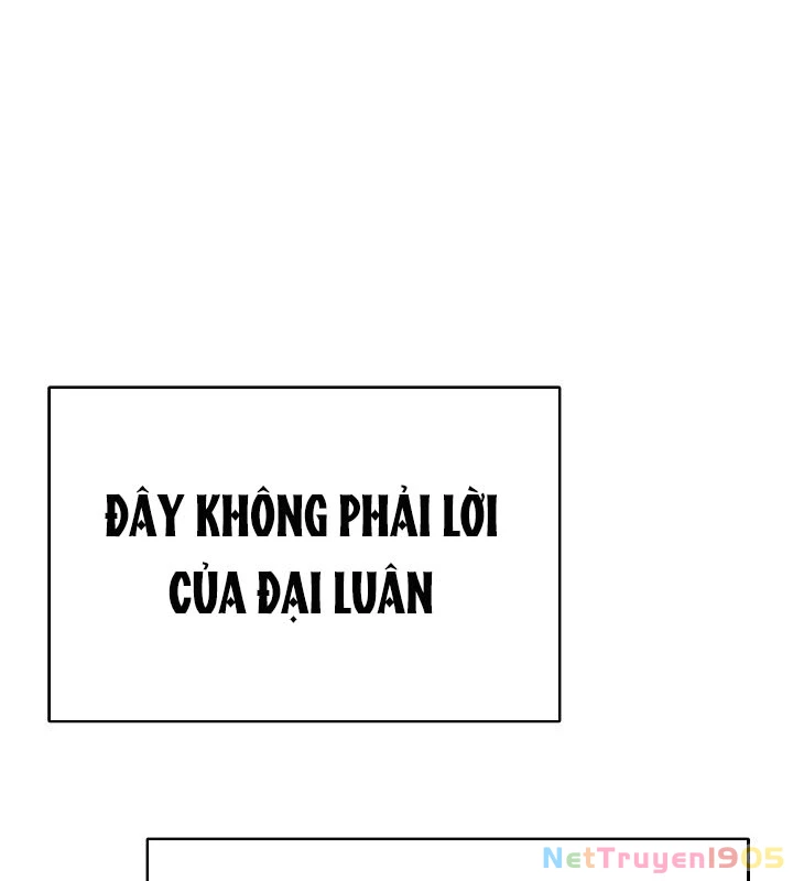 Ngoại Tôn Thiên Tài Của Nam Cung Thế Gia Chapter 66 - 58