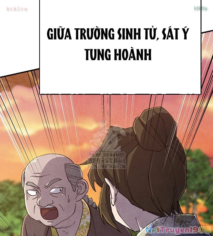 Ngoại Tôn Thiên Tài Của Nam Cung Thế Gia Chapter 66 - 59