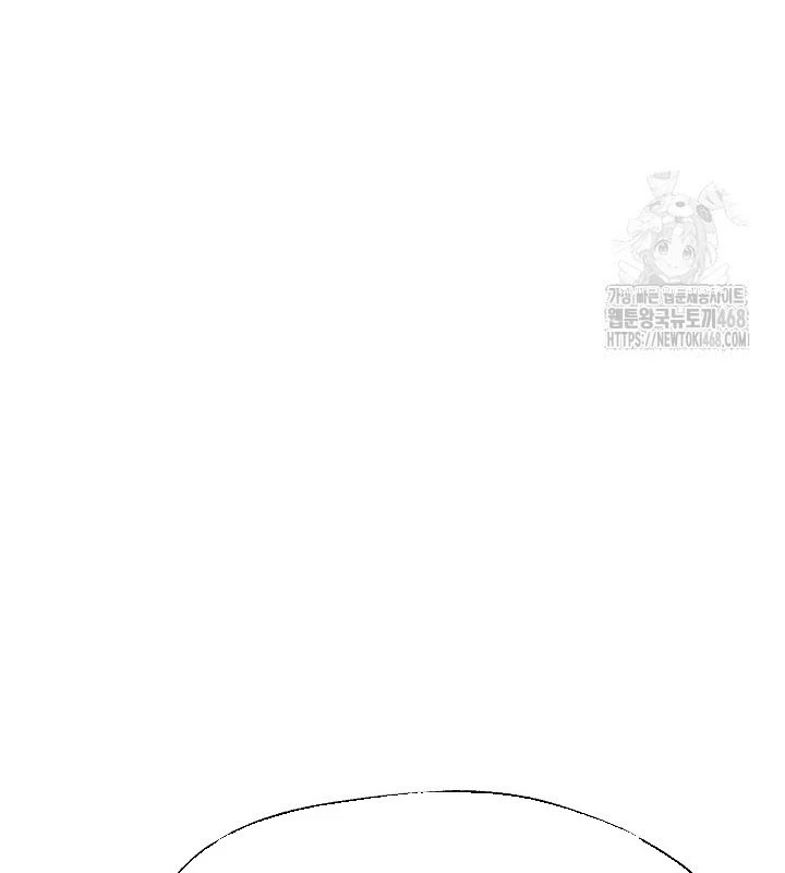 Ngoại Tôn Thiên Tài Của Nam Cung Thế Gia Chapter 66 - 67