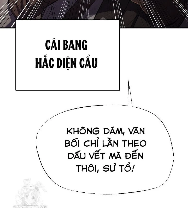 Ngoại Tôn Thiên Tài Của Nam Cung Thế Gia Chapter 66 - 88