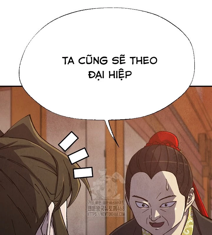 Ngoại Tôn Thiên Tài Của Nam Cung Thế Gia Chapter 66 - 104