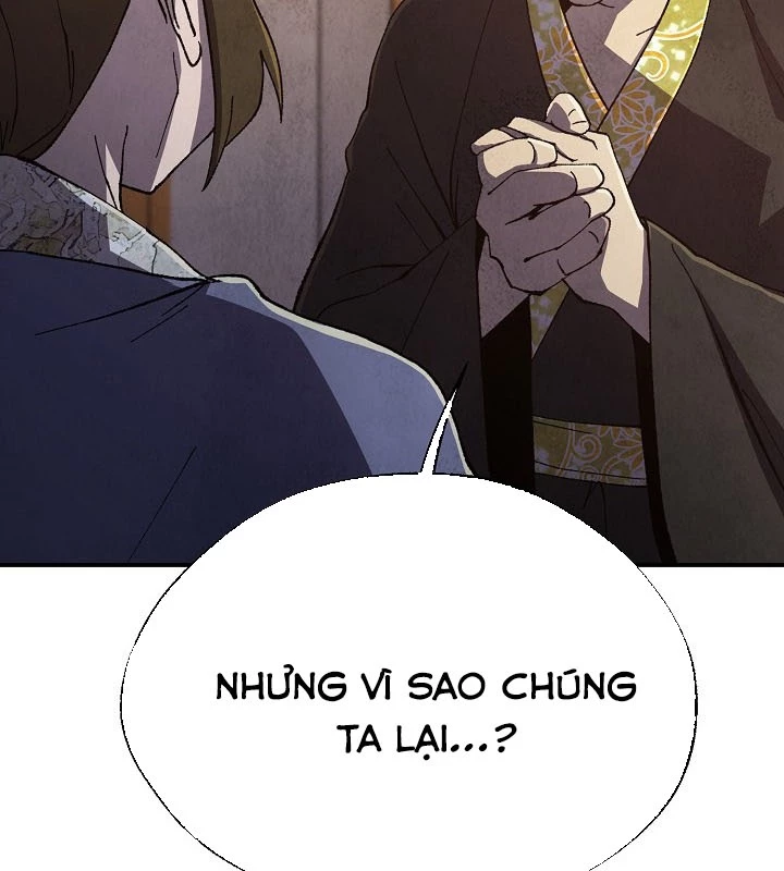 Ngoại Tôn Thiên Tài Của Nam Cung Thế Gia Chapter 66 - 105