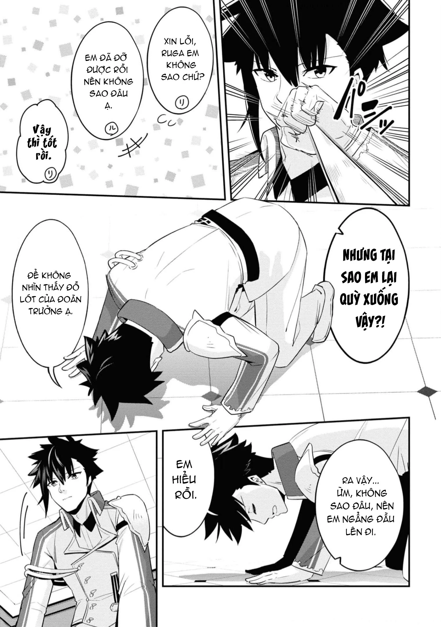 Sekishi Ni Natta Kedo Danchou No Oppai Ga Sugosugite Kokoro Ga Kiyomerarenai Chapter 13 - 4
