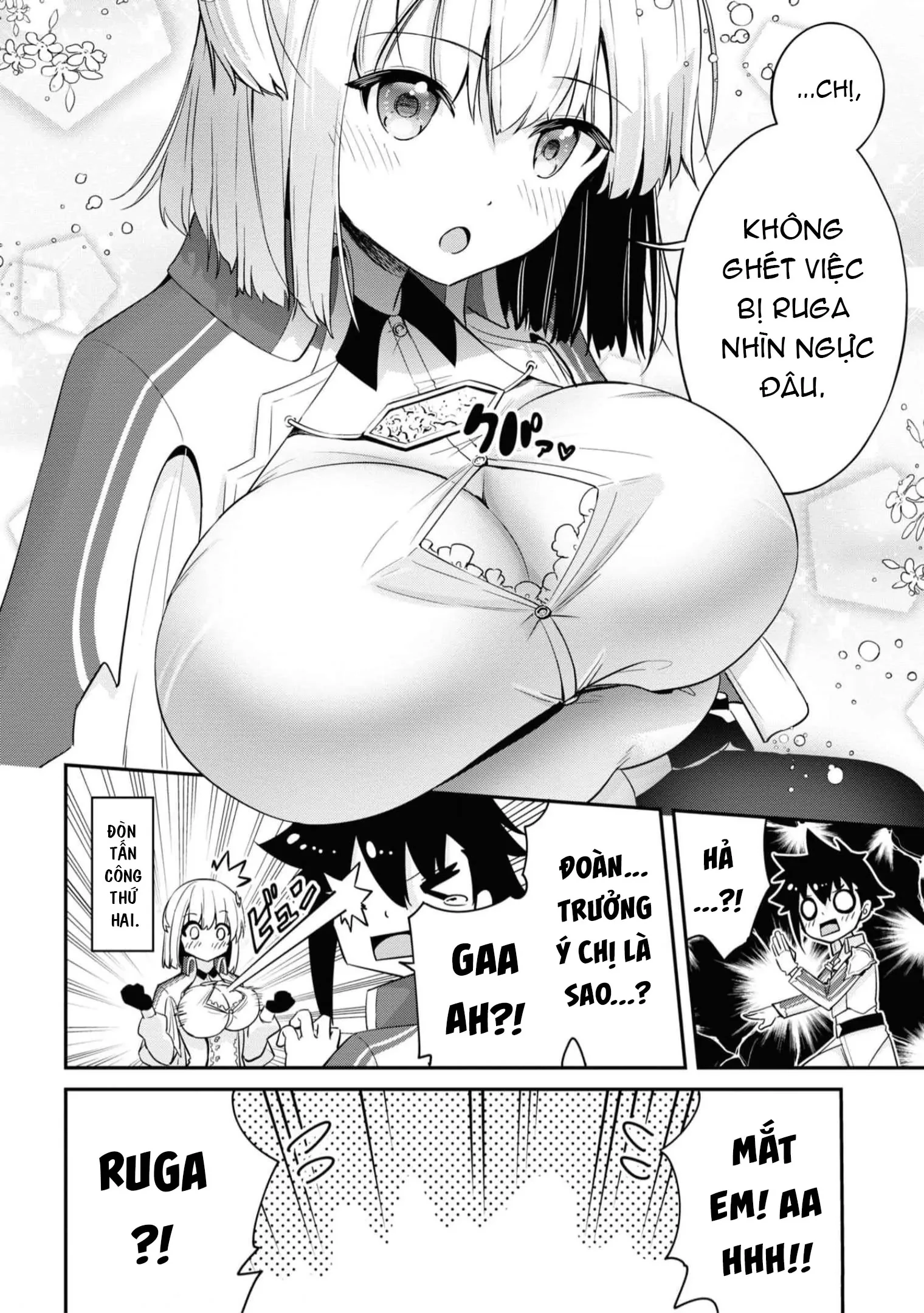 Sekishi Ni Natta Kedo Danchou No Oppai Ga Sugosugite Kokoro Ga Kiyomerarenai Chapter 13 - 5