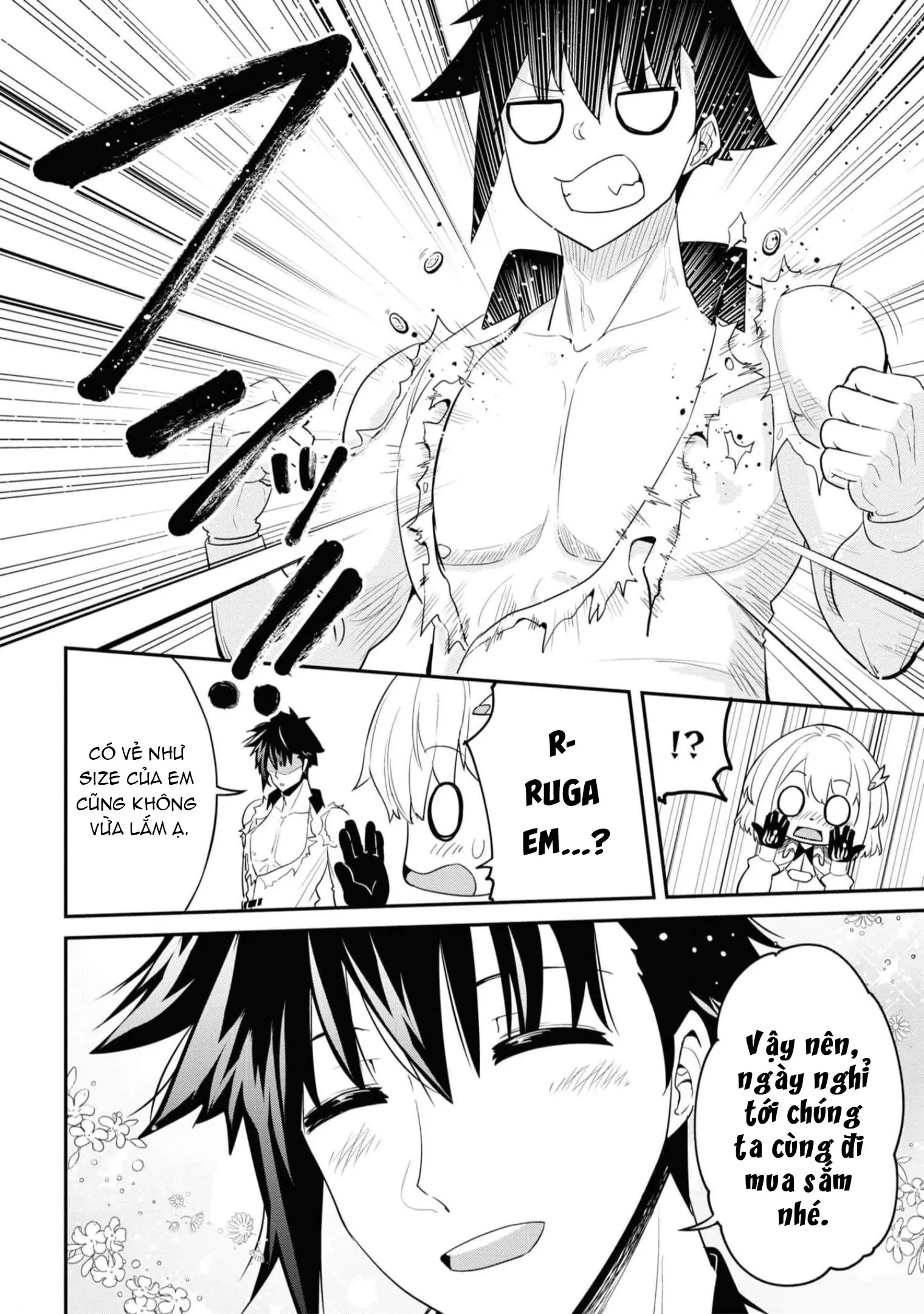Sekishi Ni Natta Kedo Danchou No Oppai Ga Sugosugite Kokoro Ga Kiyomerarenai Chapter 13 - 9