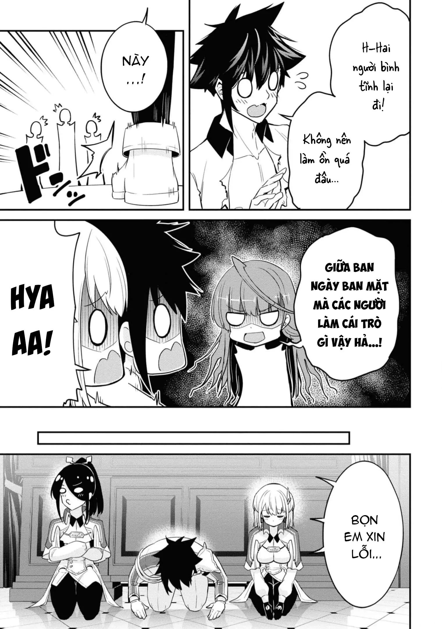 Sekishi Ni Natta Kedo Danchou No Oppai Ga Sugosugite Kokoro Ga Kiyomerarenai Chapter 13 - 12