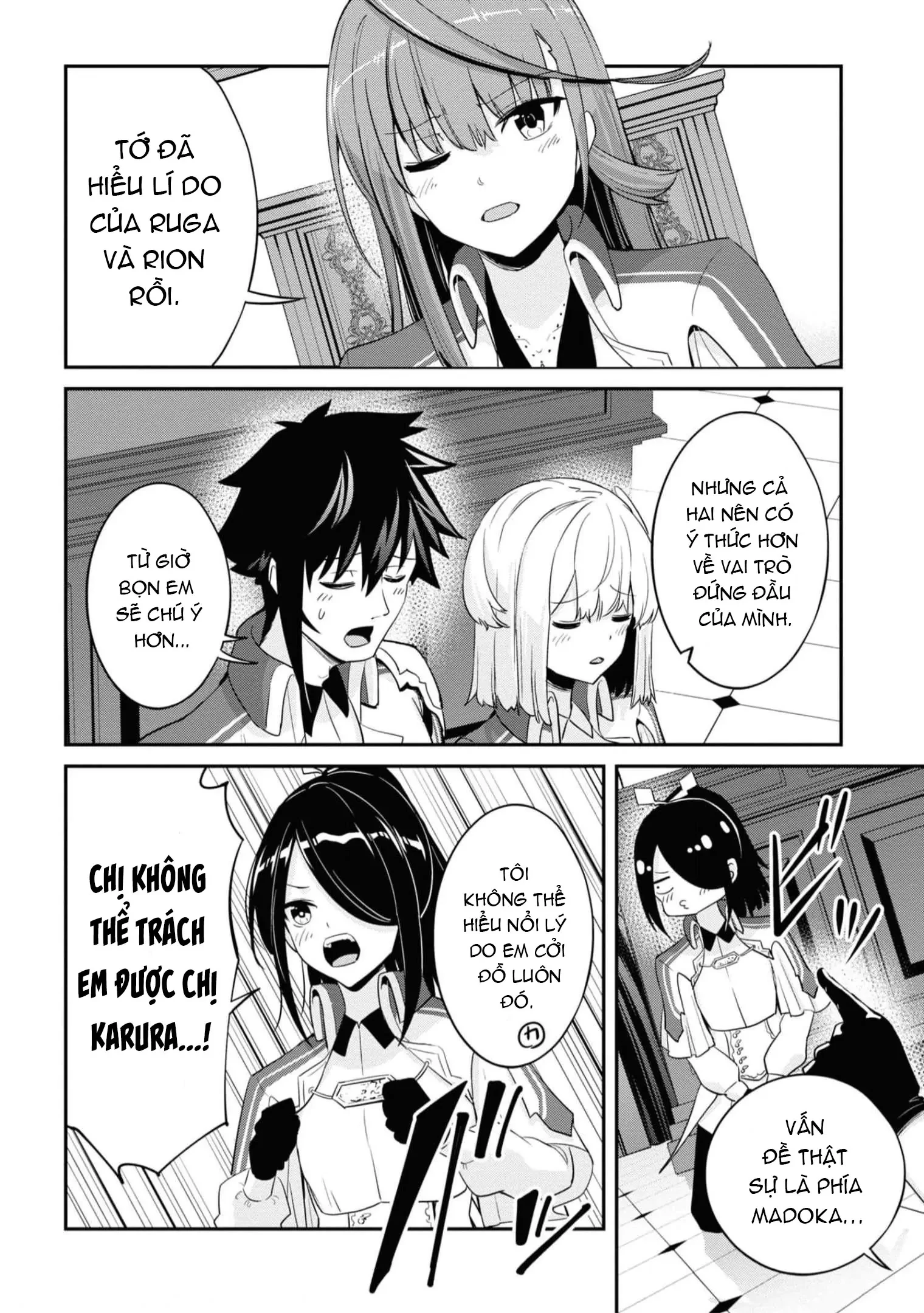 Sekishi Ni Natta Kedo Danchou No Oppai Ga Sugosugite Kokoro Ga Kiyomerarenai Chapter 13 - 13