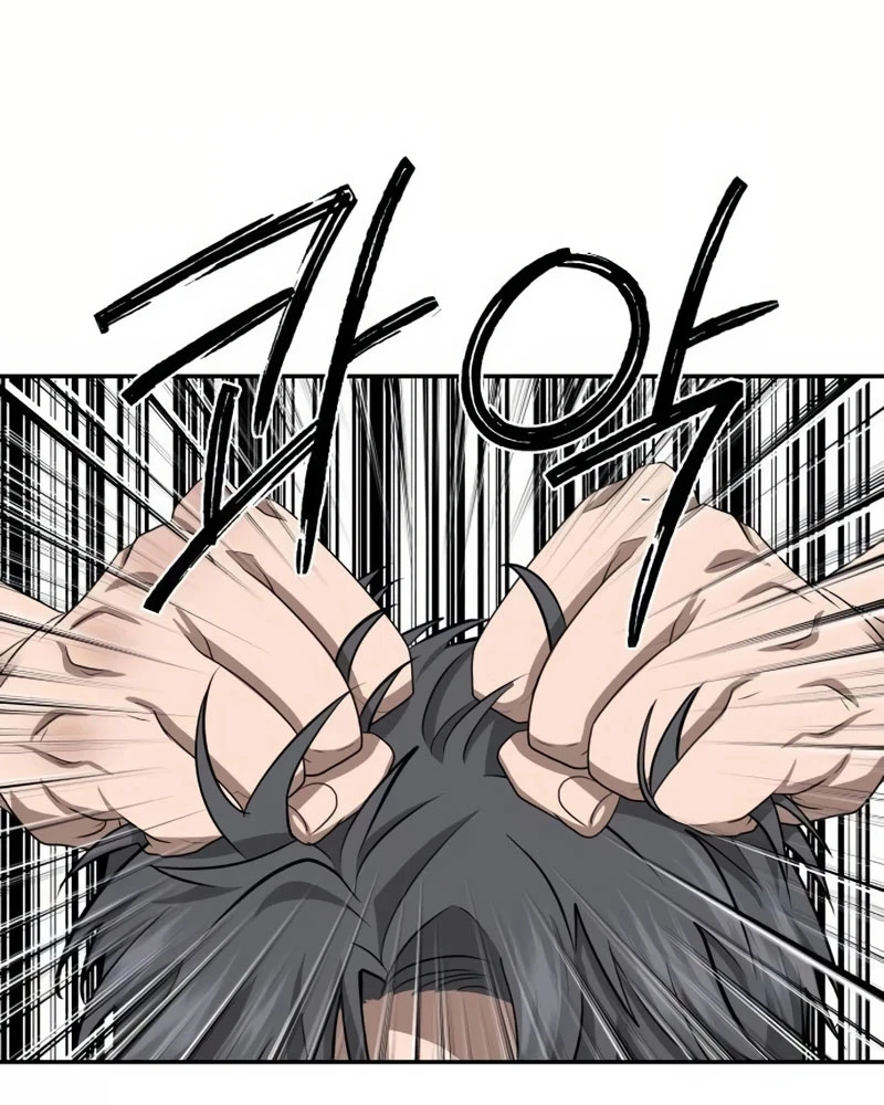 Chớ Bước Vào Nhà Hoang! Chapter 7 - 107