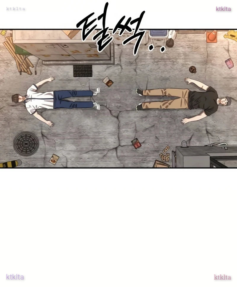 Chớ Bước Vào Nhà Hoang! Chapter 7 - 132