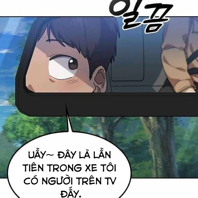 Chữa Lành Cuộc Sống Thông Qua Cắm Trại Ở Thế Giới Khác Chapter 64 - 3