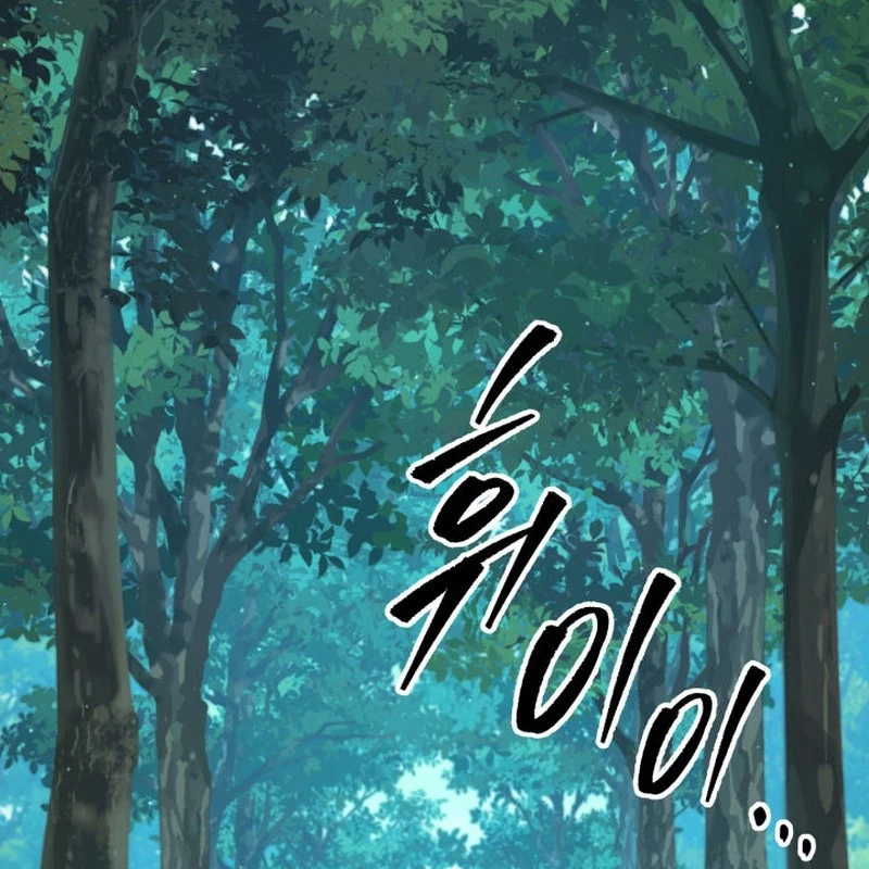 Cửu Thiên Kiếm Pháp Chapter 125 - 48