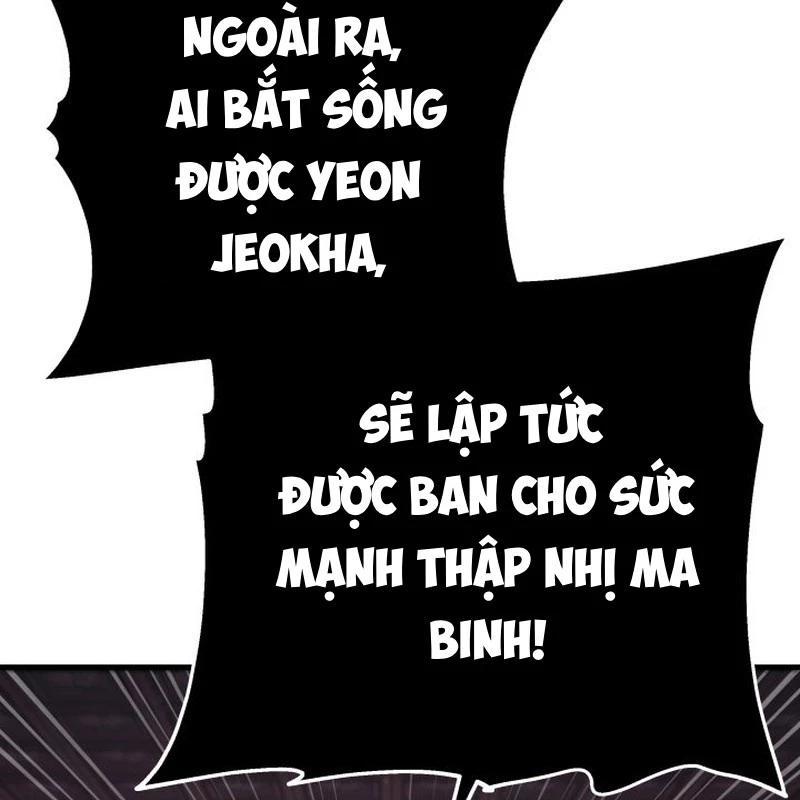 Cửu Thiên Kiếm Pháp Chapter 125 - 134