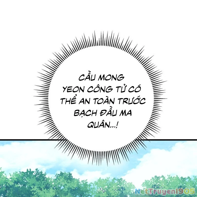 Cửu Thiên Kiếm Pháp Chapter 125 - 265