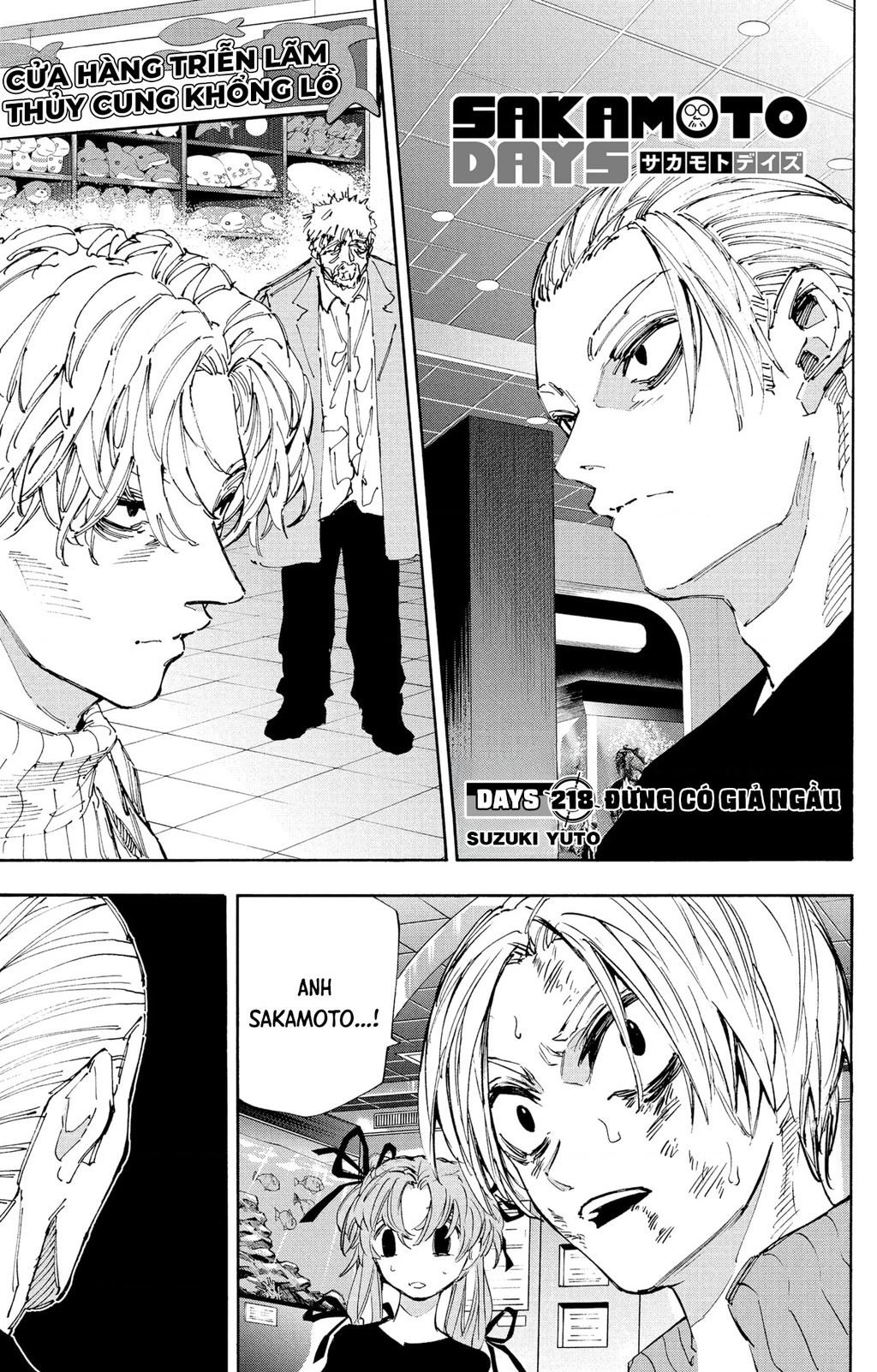 Sakamoto Days Chapter 218 - 3