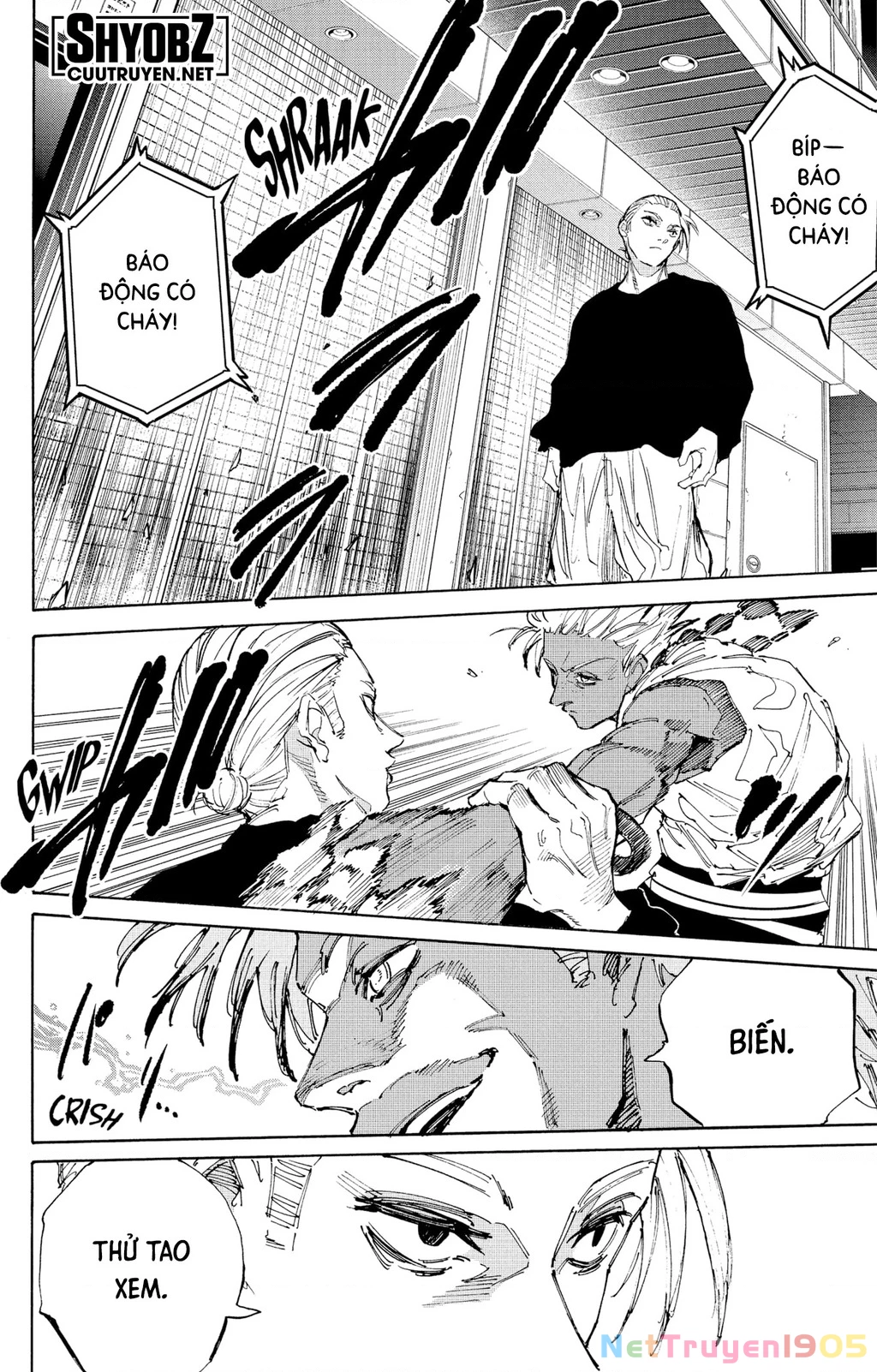 Sakamoto Days Chapter 218 - 8
