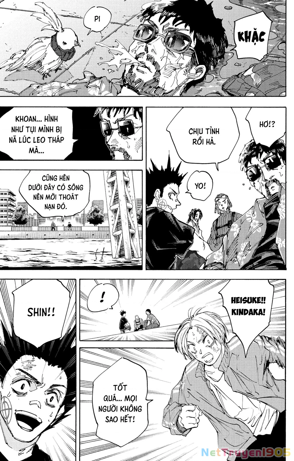 Sakamoto Days Chapter 218 - 15