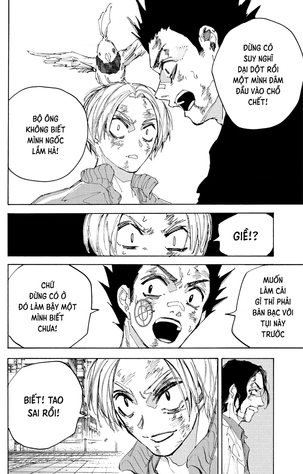 Sakamoto Days Chapter 218 - 18