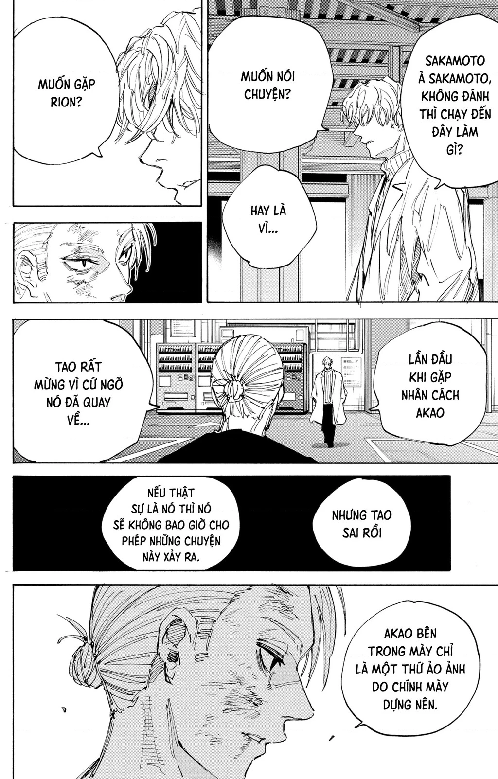 Sakamoto Days Chapter 218 - 20
