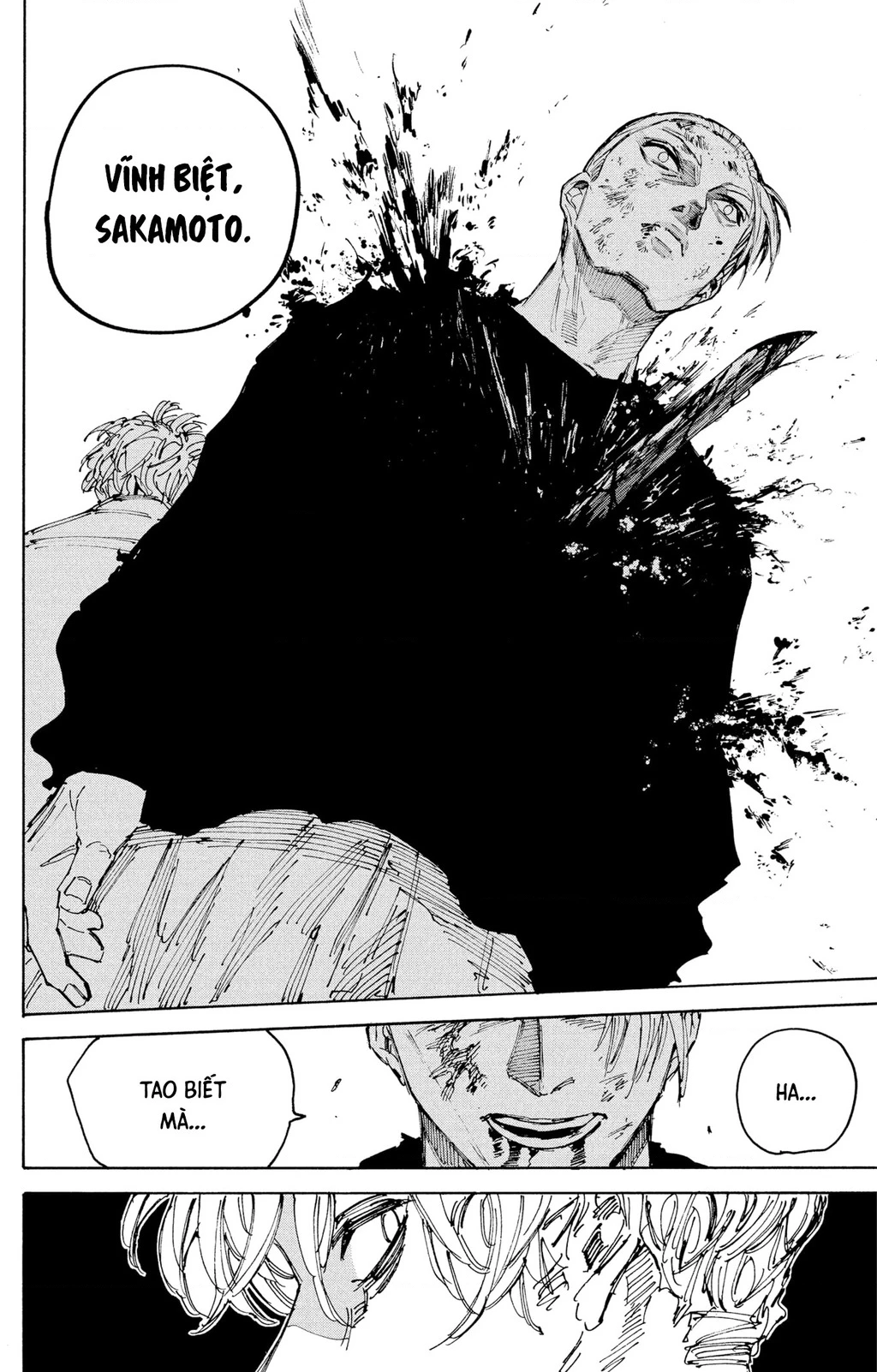 Sakamoto Days Chapter 219 - 16