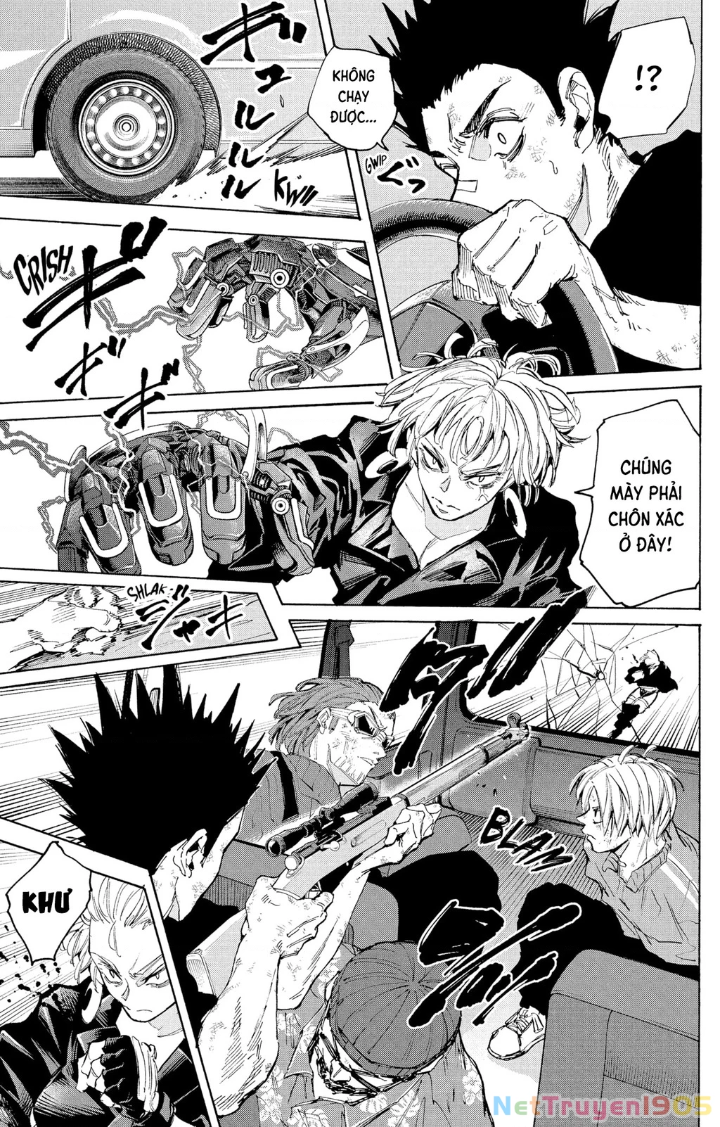 Sakamoto Days Chapter 220 - 11