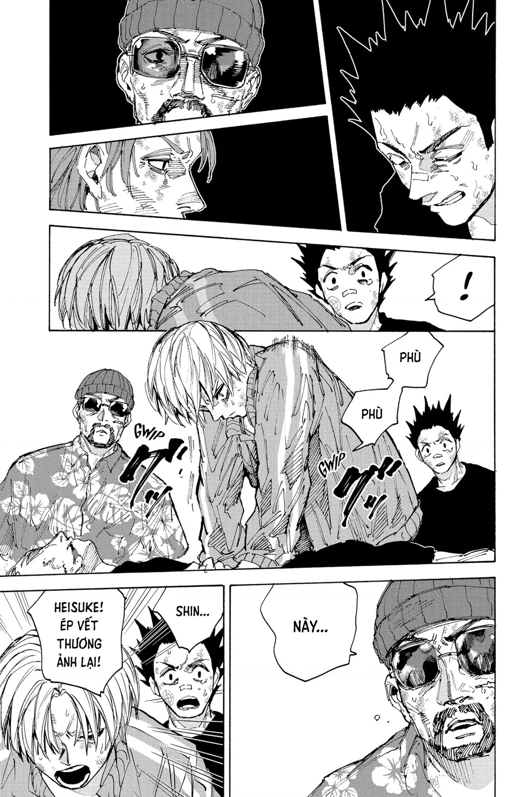 Sakamoto Days Chapter 220 - 15
