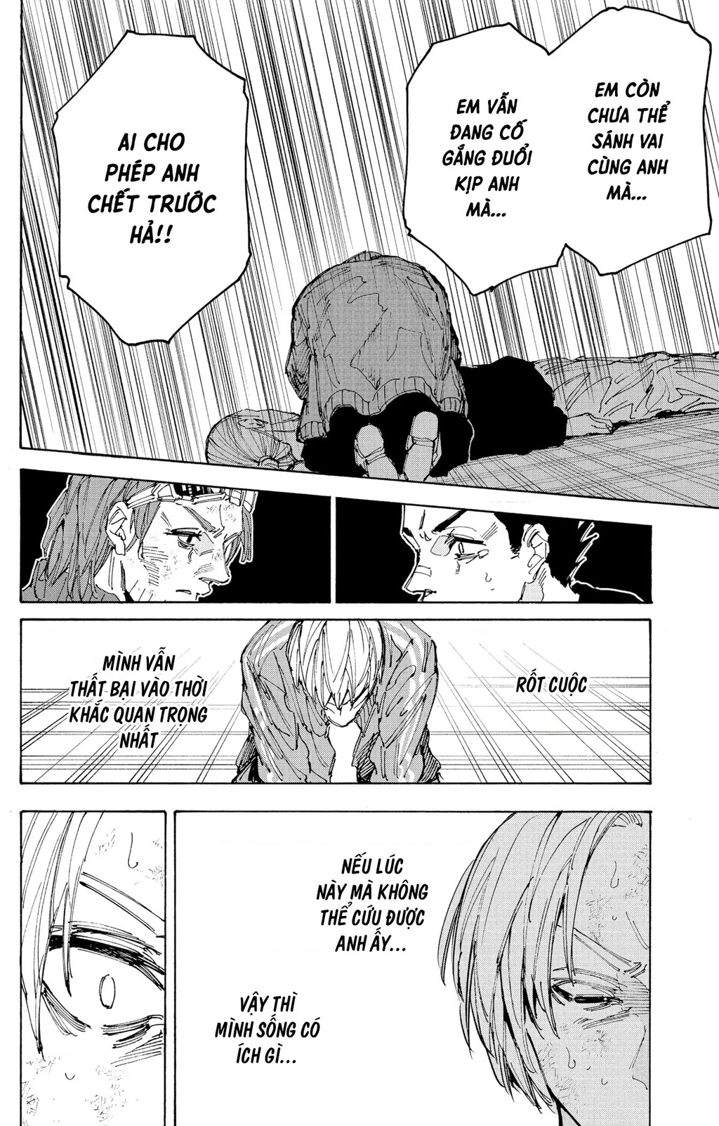 Sakamoto Days Chapter 220 - 18