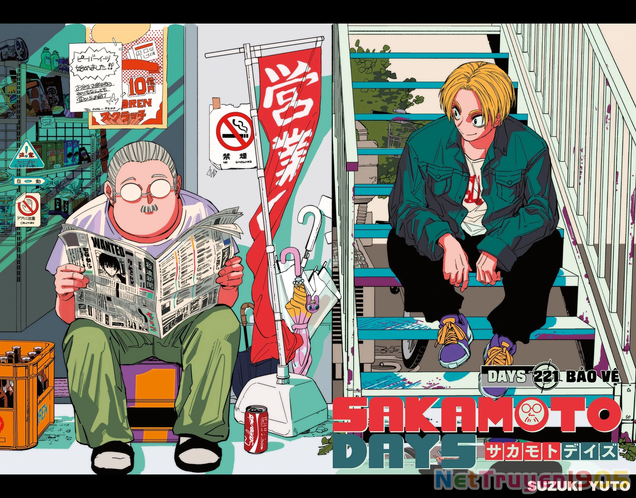 Sakamoto Days Chapter 221 - 4