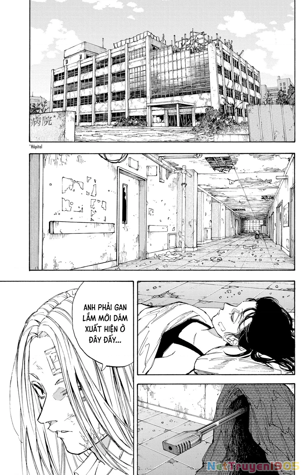Sakamoto Days Chapter 221 - 7