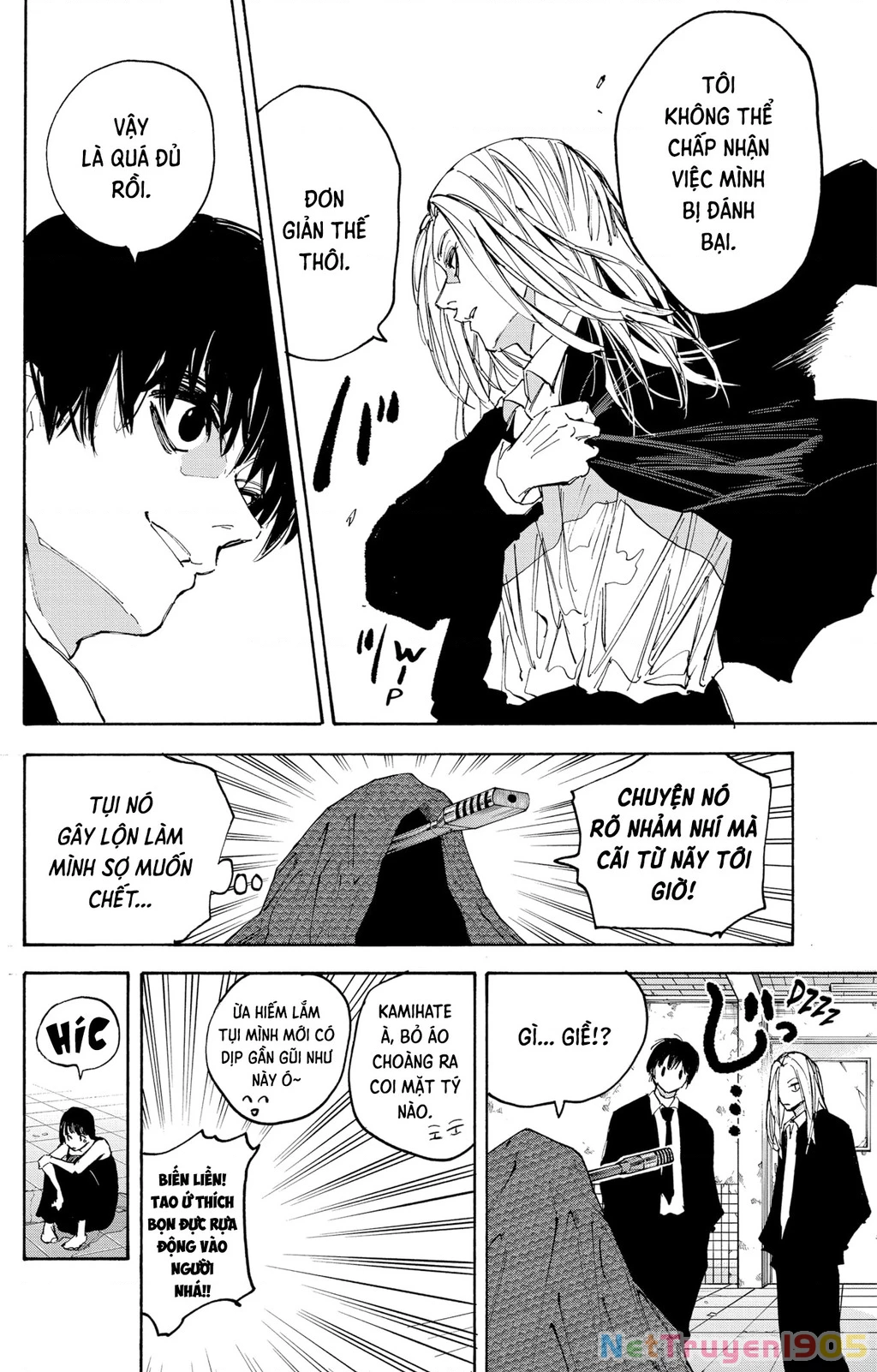 Sakamoto Days Chapter 221 - 18