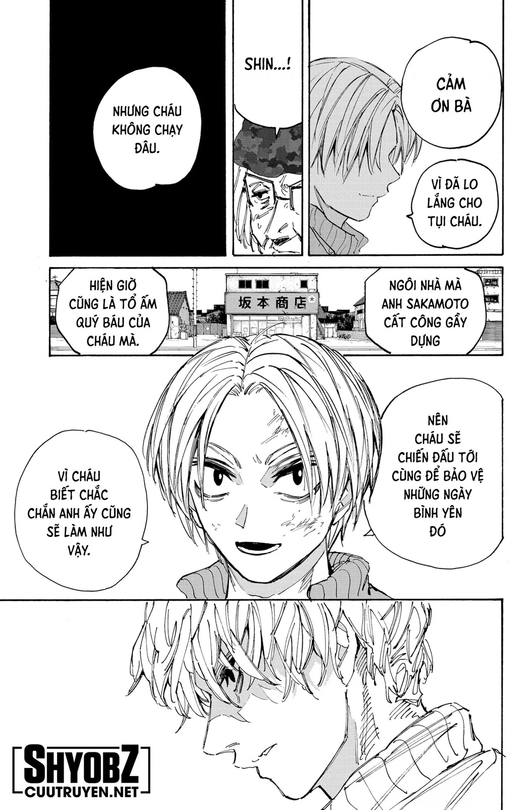 Sakamoto Days Chapter 221 - 23
