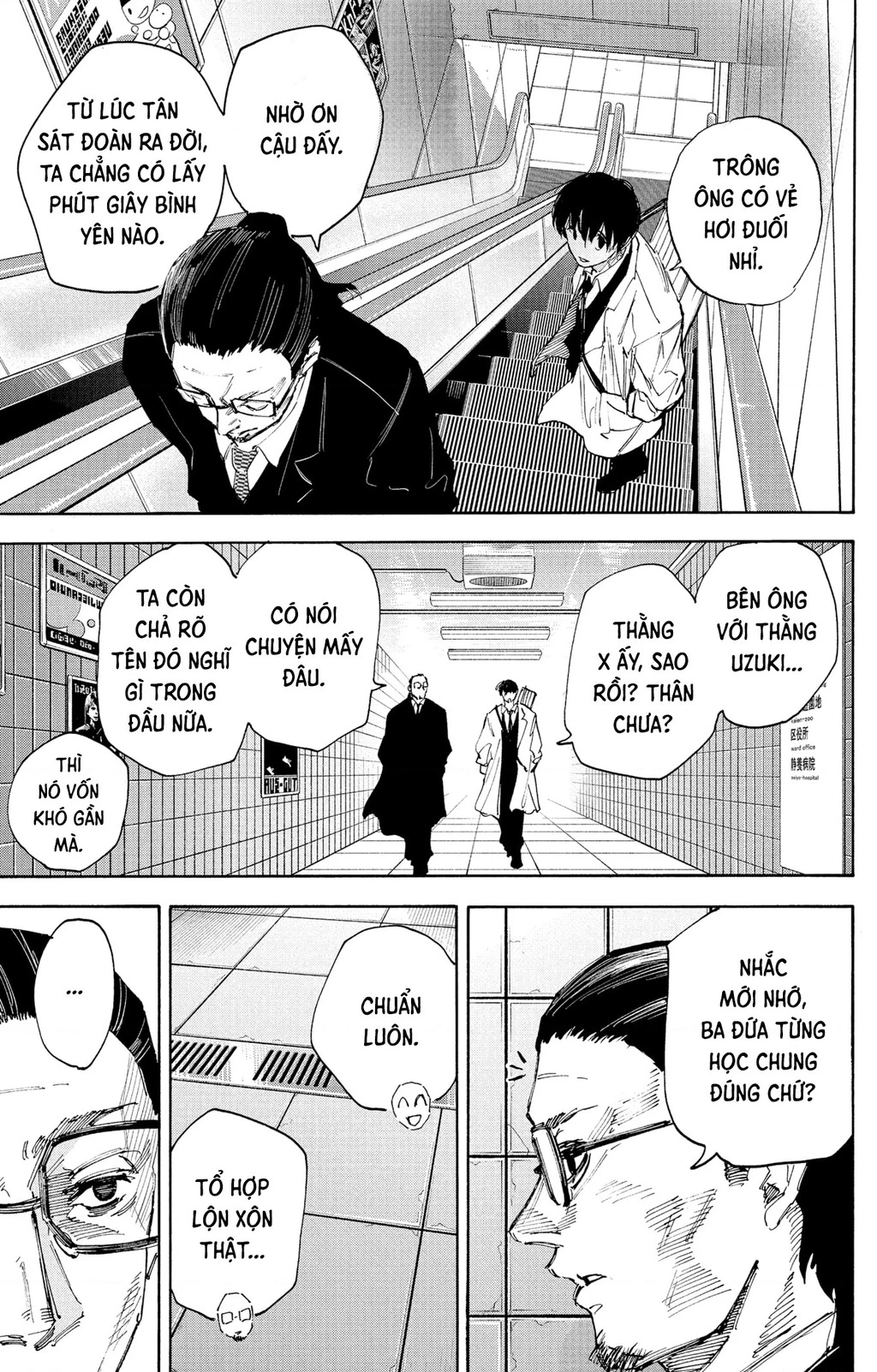 Sakamoto Days Chapter 222 - 7